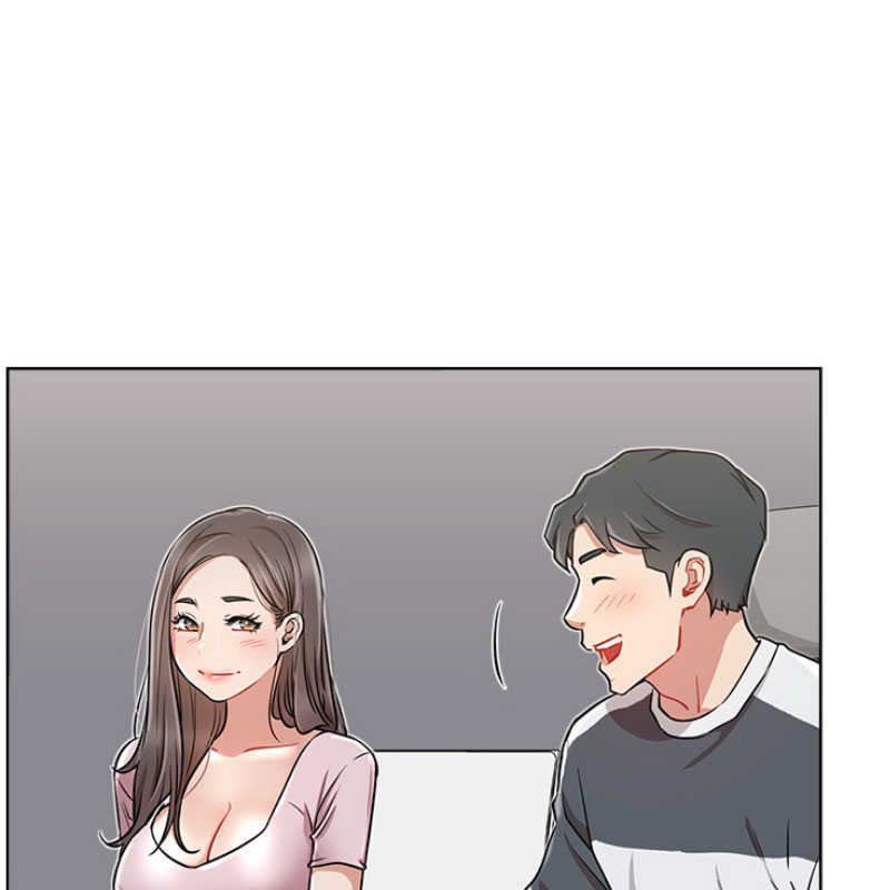 《我是网红》第23话 第18页