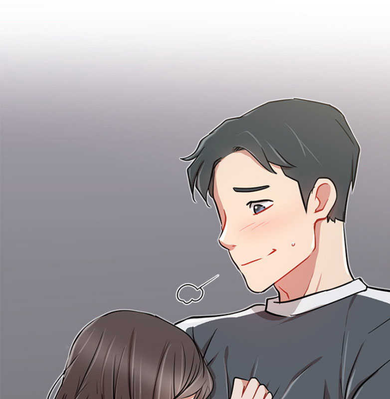 《我是网红》第23话 第44页