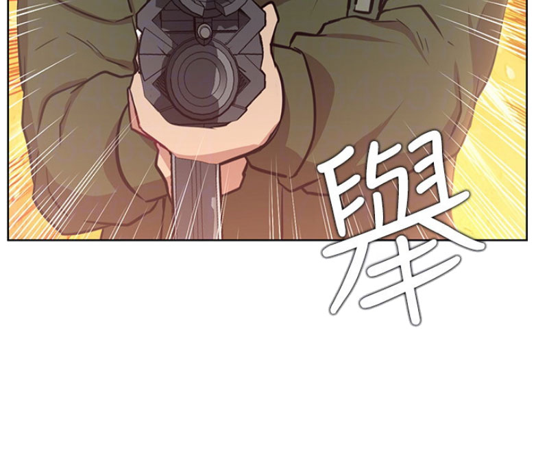 《我是网红》第24话 第14页