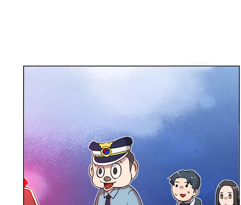 《我是网红》第24话 第48页