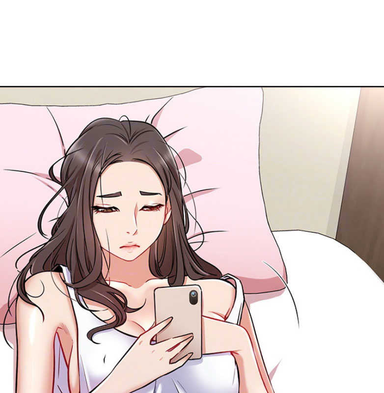 《我是网红》第22话 第36页