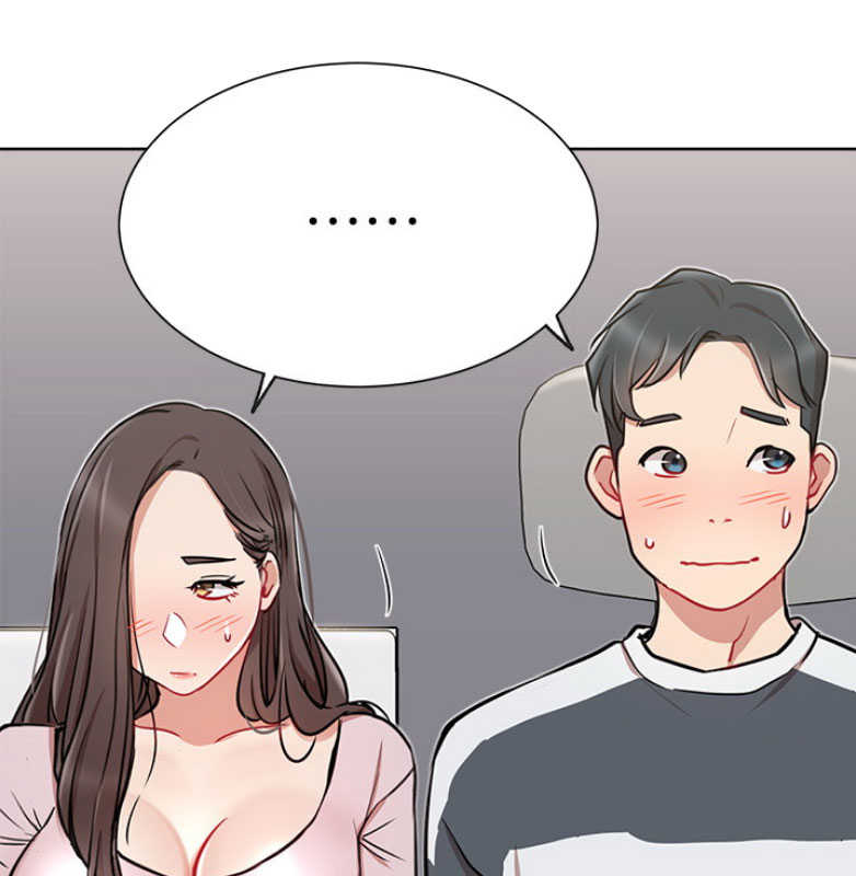 《我是网红》第22话 第62页