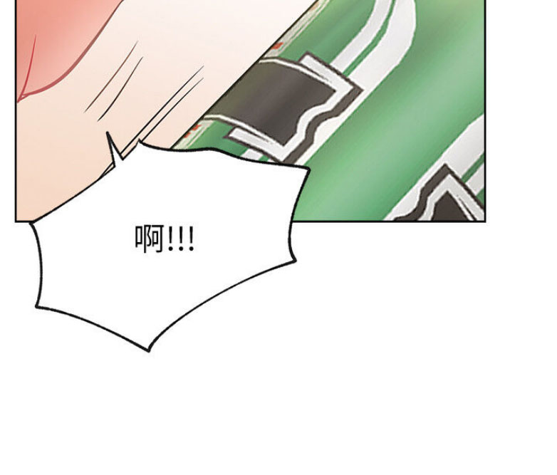 《我是网红》第27话 第51页