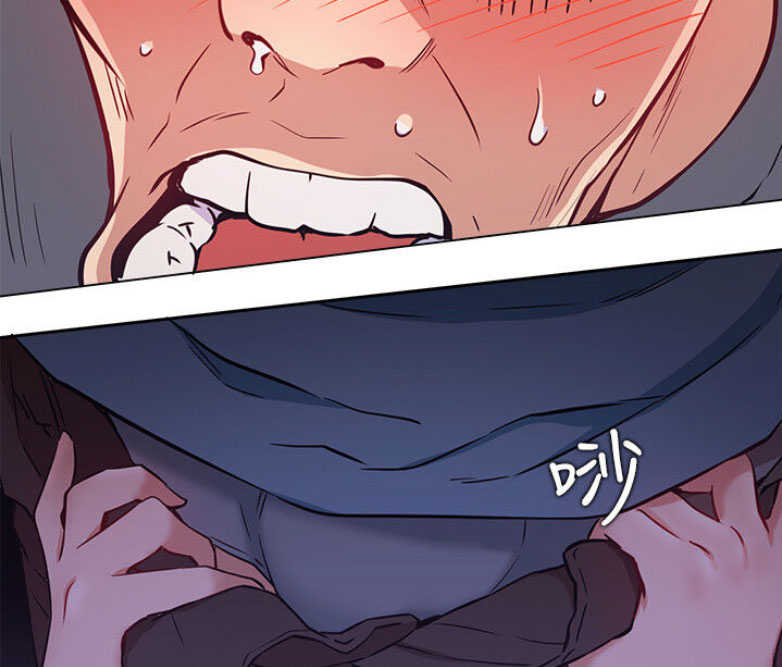 《我是网红》第29话 第22页