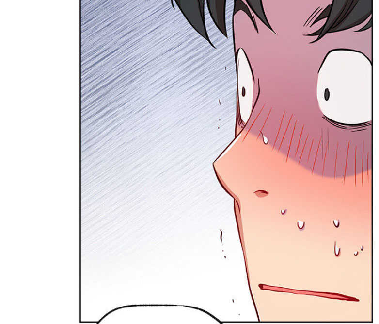 《我是网红》第29话 第37页