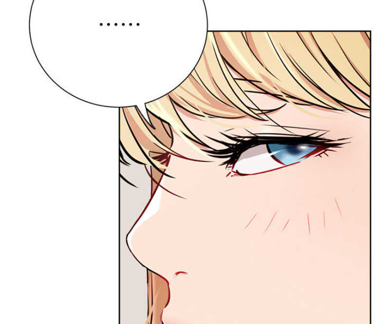 《我是网红》第29话 第56页