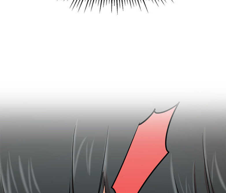 《我是网红》第28话 第32页