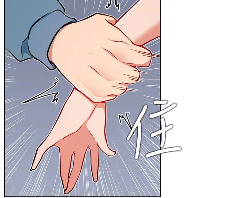 《我是网红》第30话 第20页
