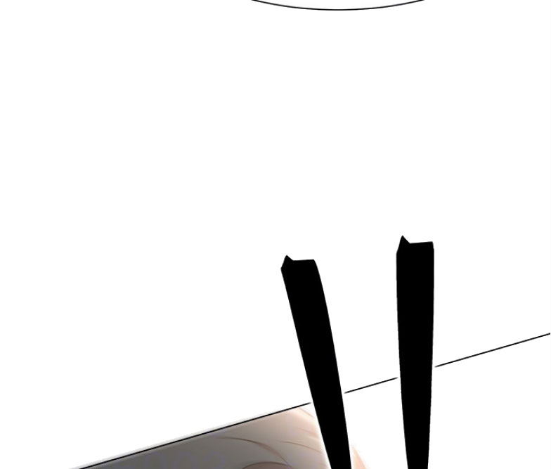 《我是网红》第30话 第27页