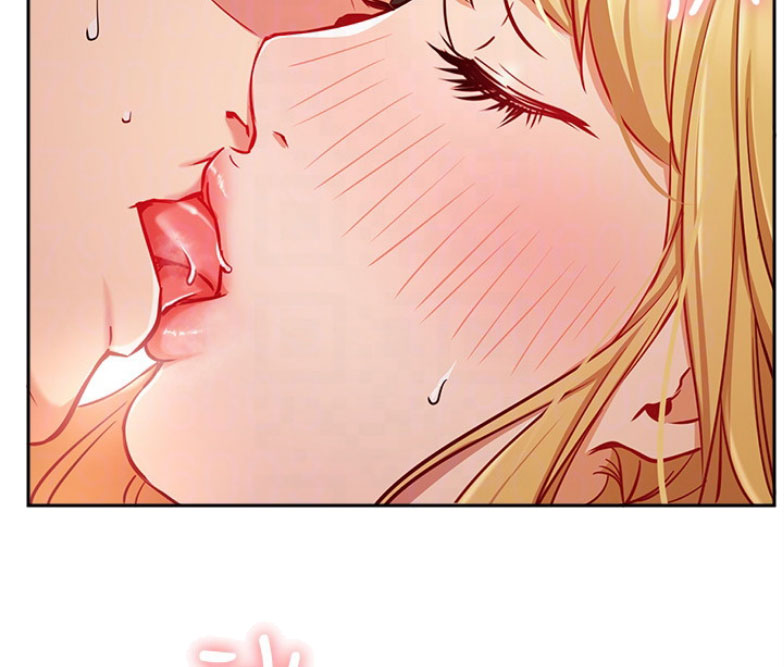 《我是网红》第30话 第46页