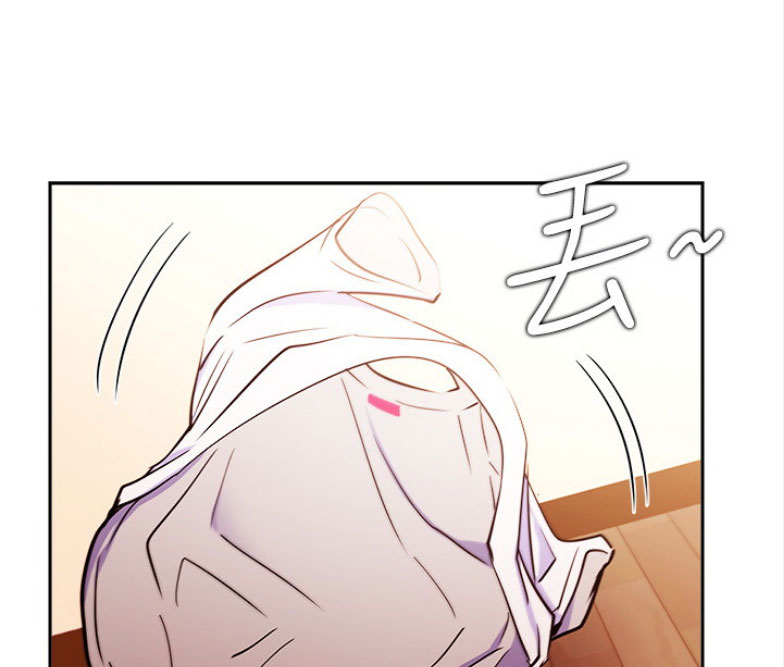 《我是网红》第30话 第53页