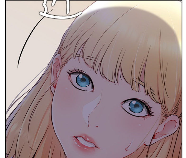 《我是网红》第30话 第5页