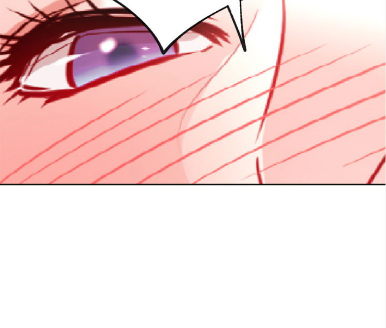 《我是网红》第31话 第49页