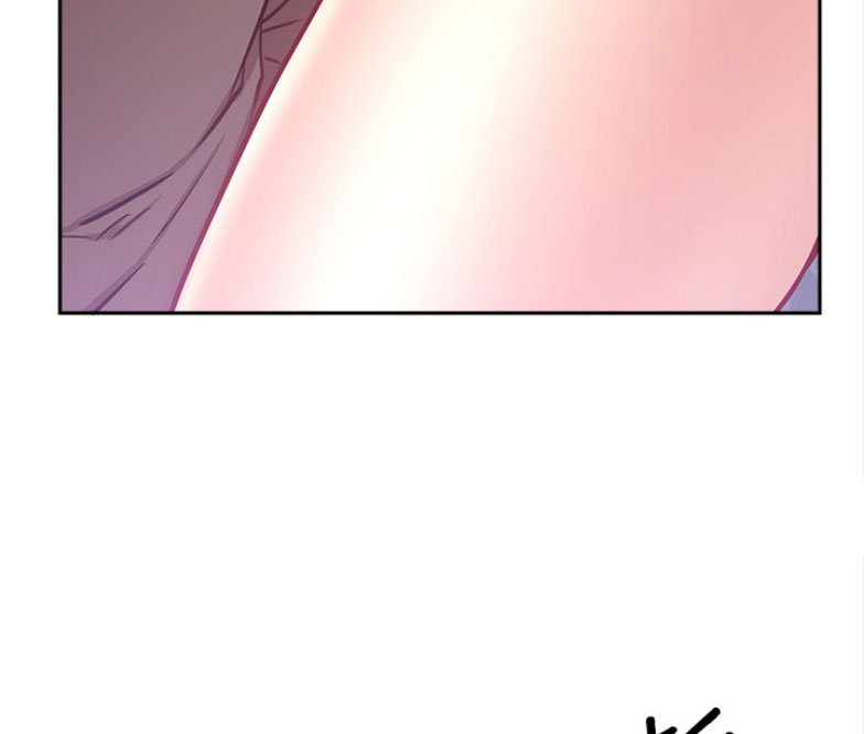 《我是网红》第31话 第8页