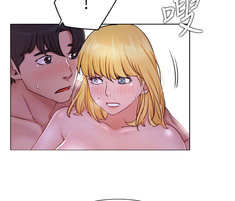 《我是网红》第34话 第13页