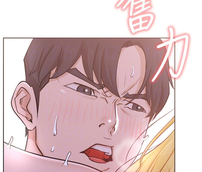 《我是网红》第34话 第28页
