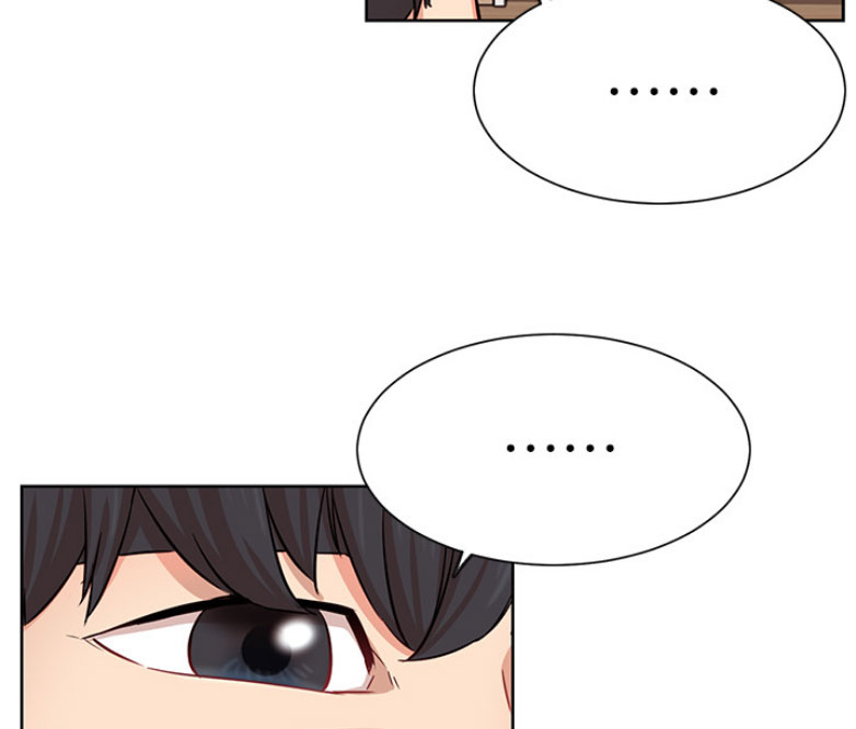 《我是网红》第35话 第11页