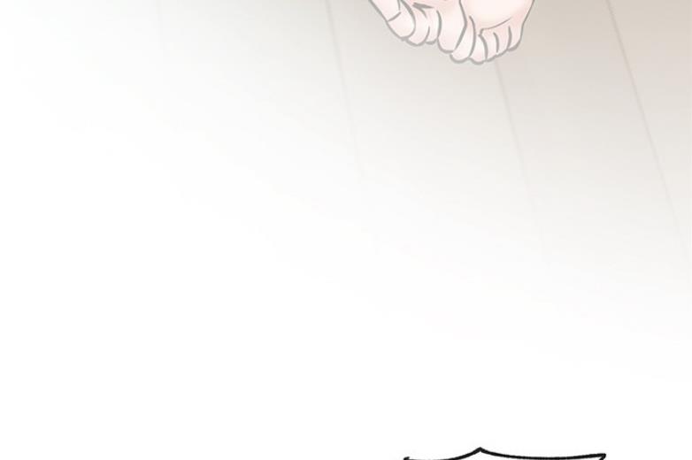 《我是网红》第36话 第100页