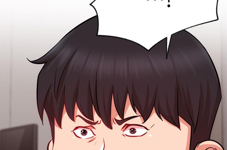 《我是网红》第36话 第104页