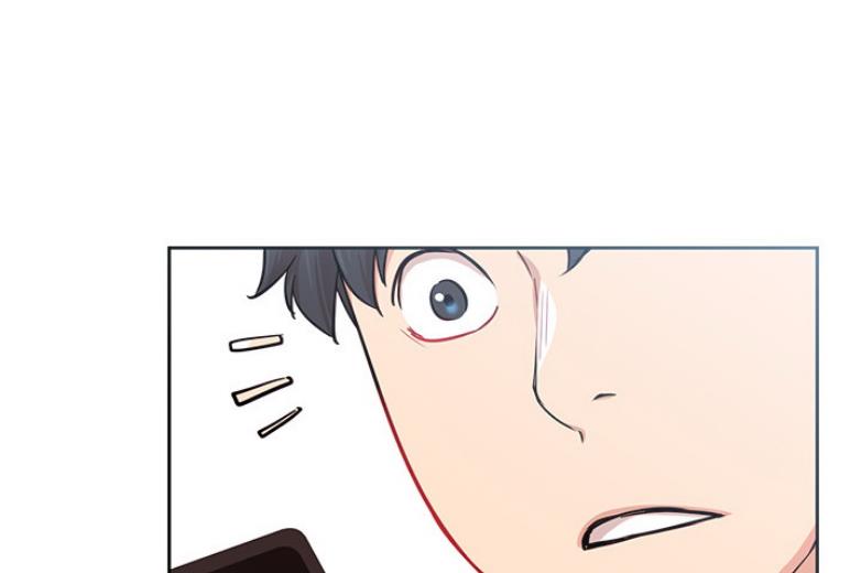 《我是网红》第36话 第1页
