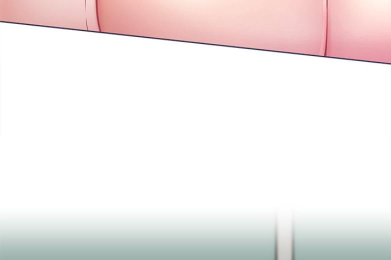 《我是网红》第36话 第20页