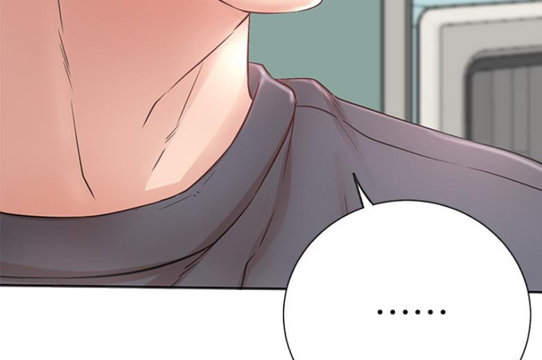 《我是网红》第36话 第23页