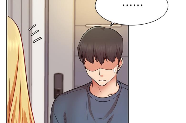 《我是网红》第36话 第46页
