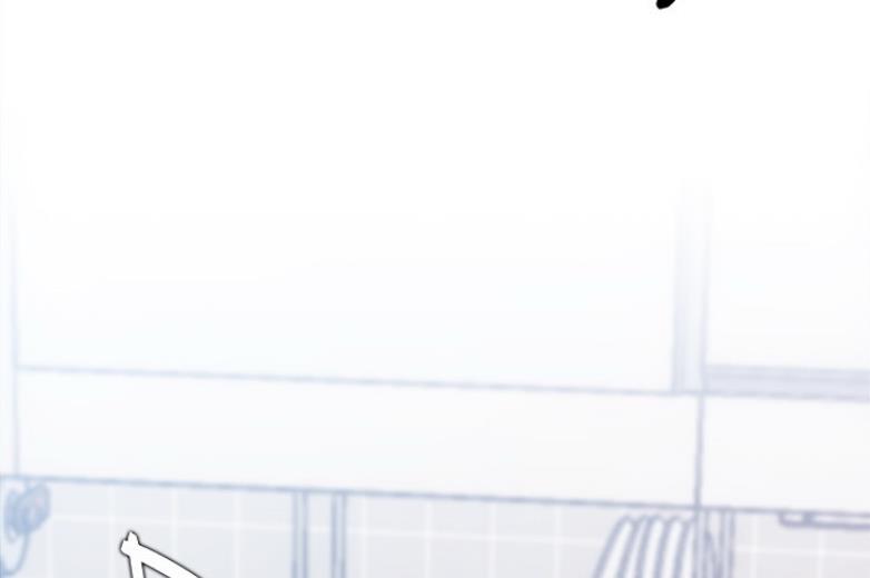 《我是网红》第36话 第4页