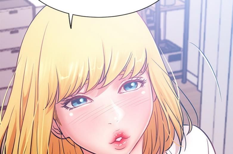《我是网红》第36话 第55页