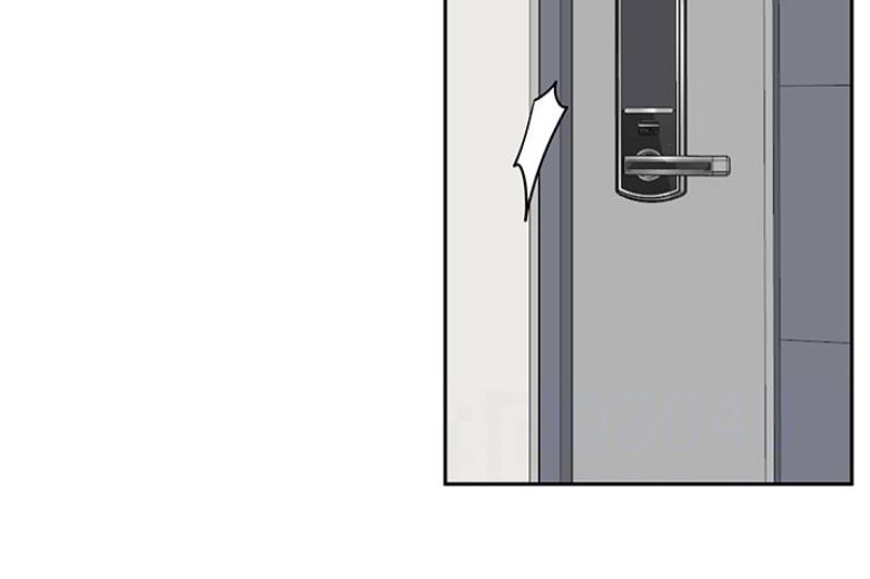 《我是网红》第36话 第59页