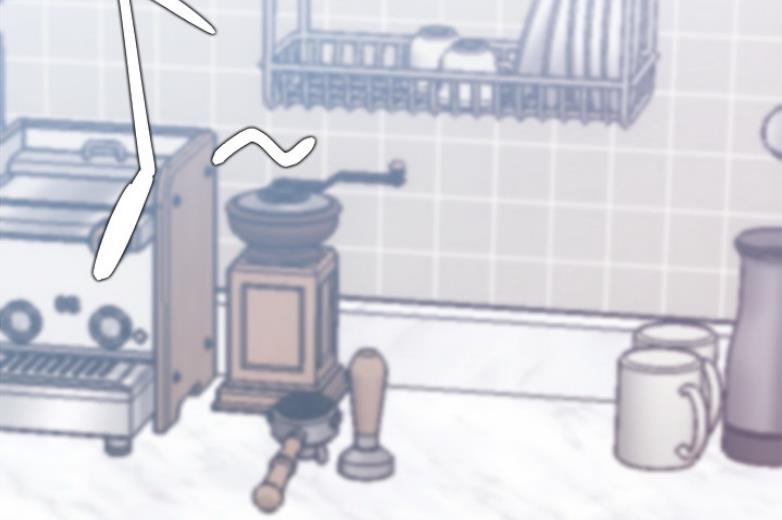 《我是网红》第36话 第5页