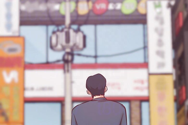 《我是网红》第36话 第68页