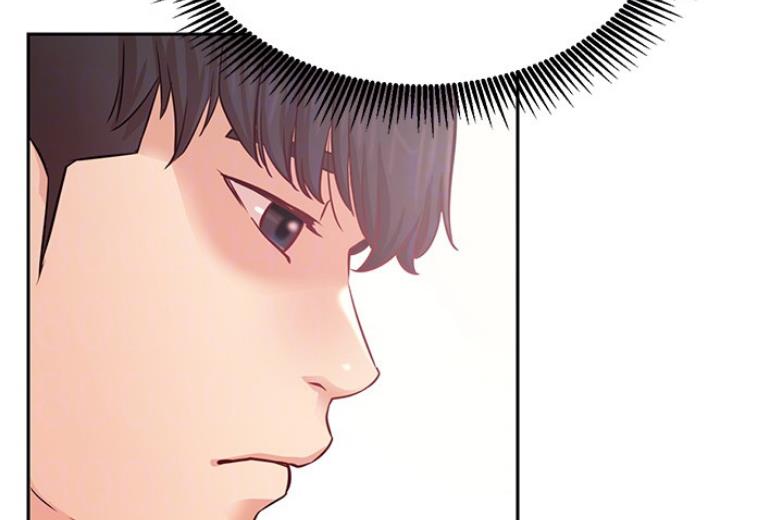 《我是网红》第36话 第73页