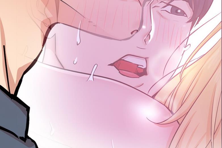 《我是网红》第36话 第80页