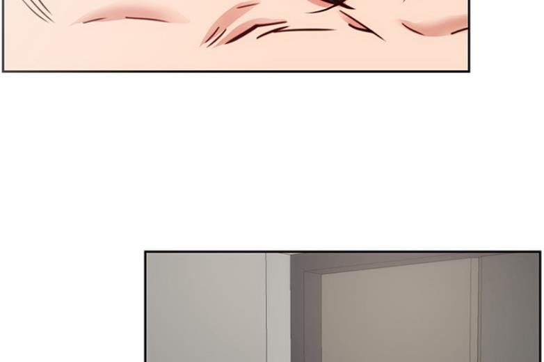 《我是网红》第36话 第87页