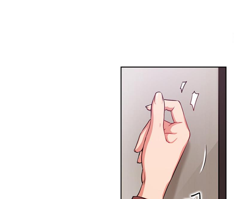 《我是网红》第38话 第11页