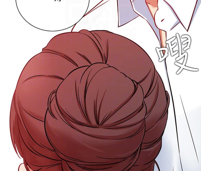 《我是网红》第38话 第23页