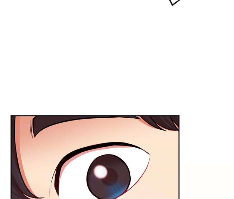 《我是网红》第38话 第25页