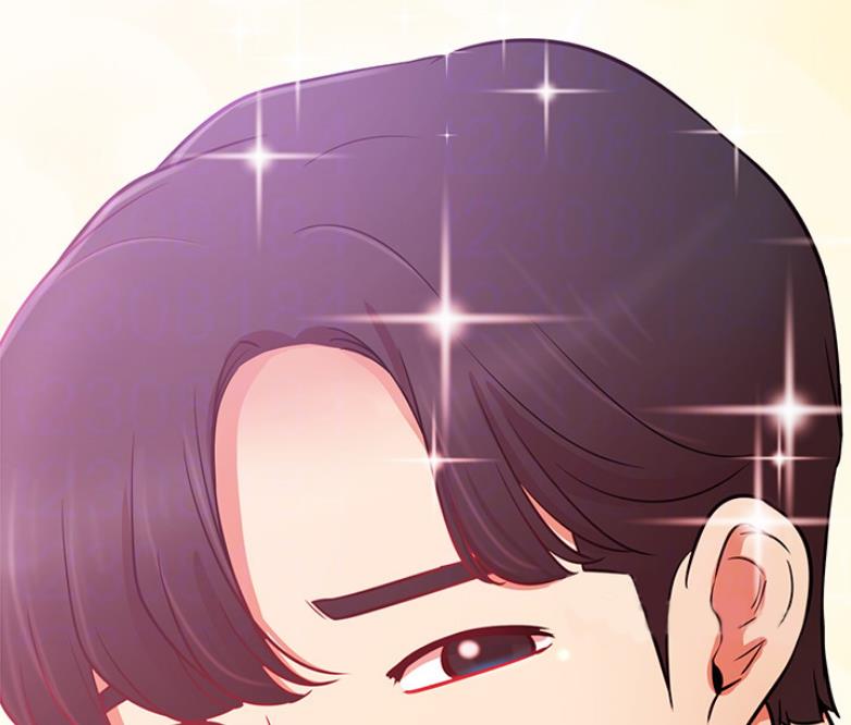 《我是网红》第38话 第27页