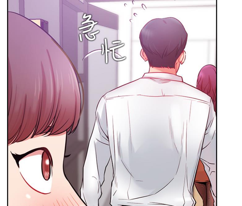 《我是网红》第38话 第36页