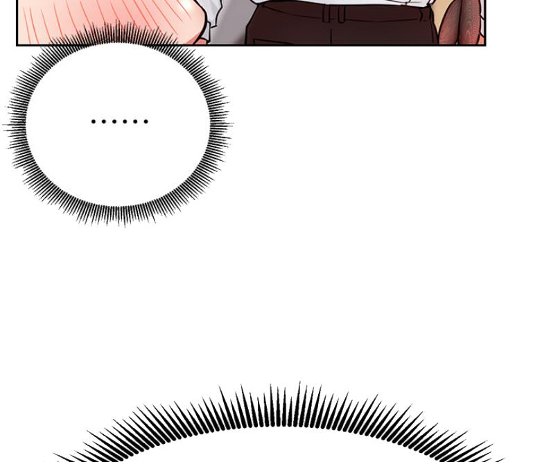 《我是网红》第38话 第37页