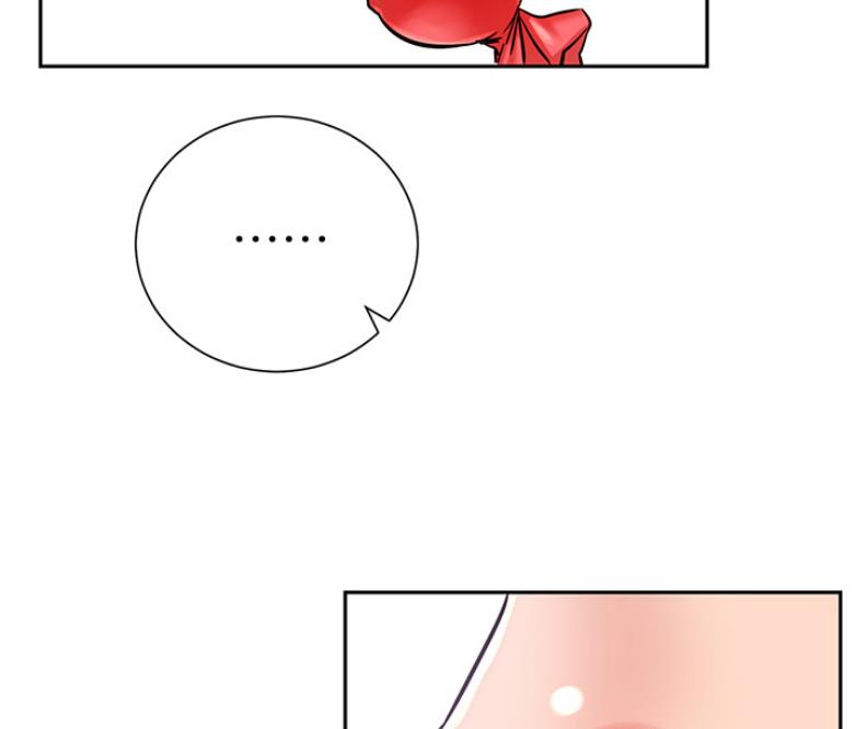《我是网红》第38话 第3页