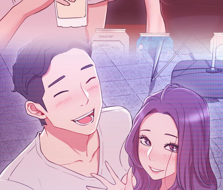 《我是网红》第38话 第40页