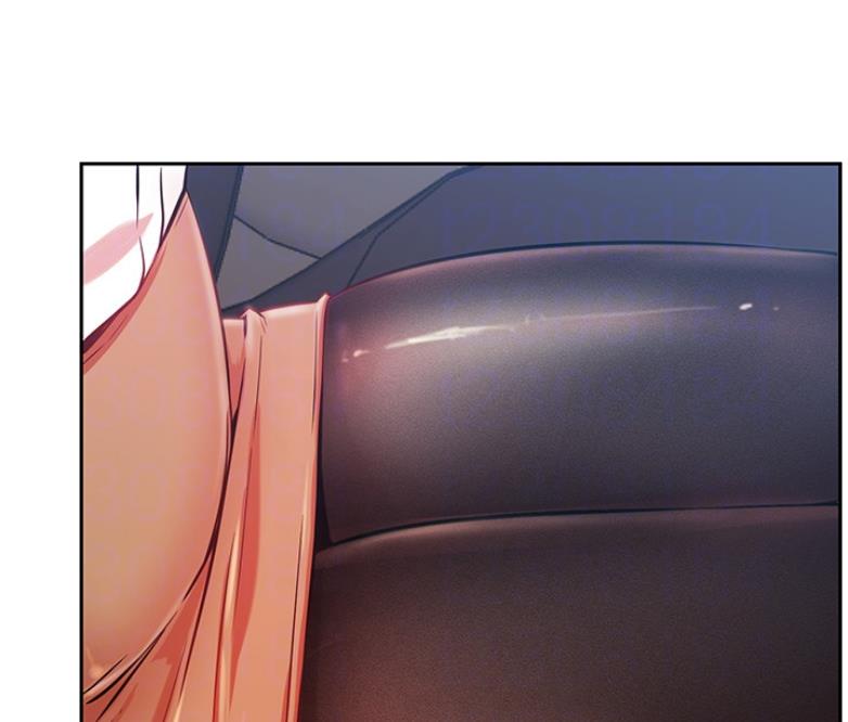 《我是网红》第38话 第71页