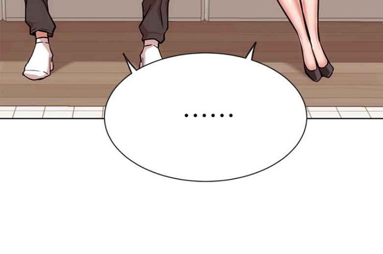 《我是网红》第37话 第12页