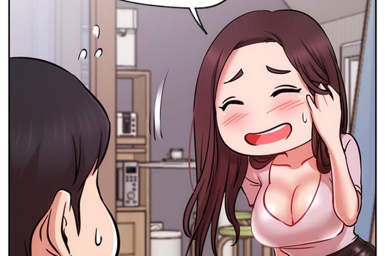 《我是网红》第37话 第17页