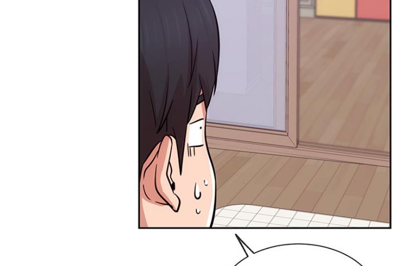 《我是网红》第37话 第22页