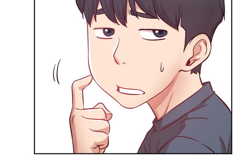 《我是网红》第37话 第27页