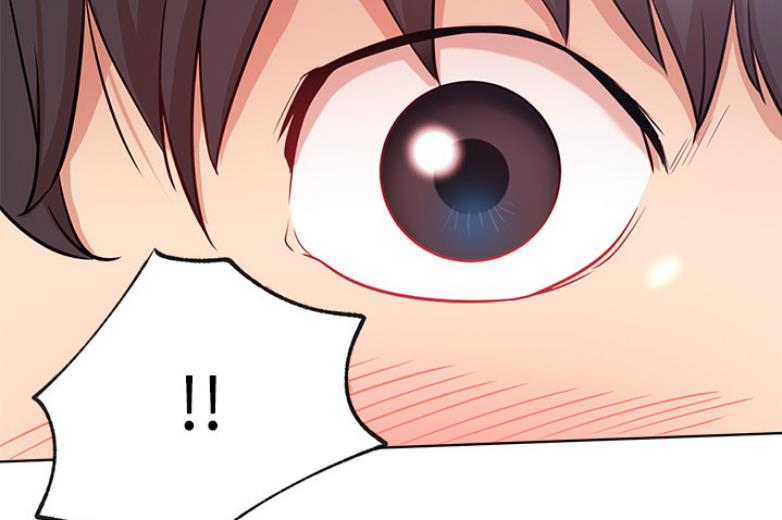 《我是网红》第37话 第32页