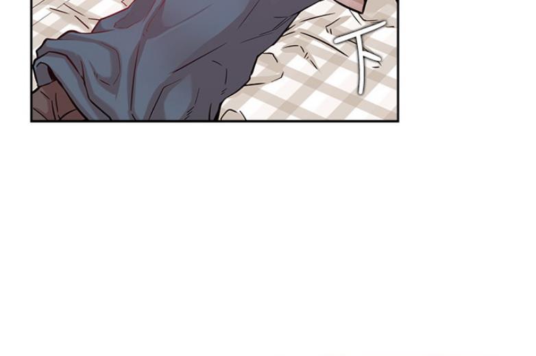 《我是网红》第37话 第37页